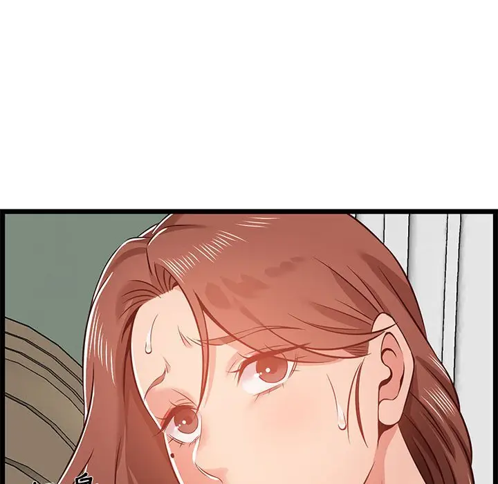 漫画《逃不出的陷阱》第12章第122张图