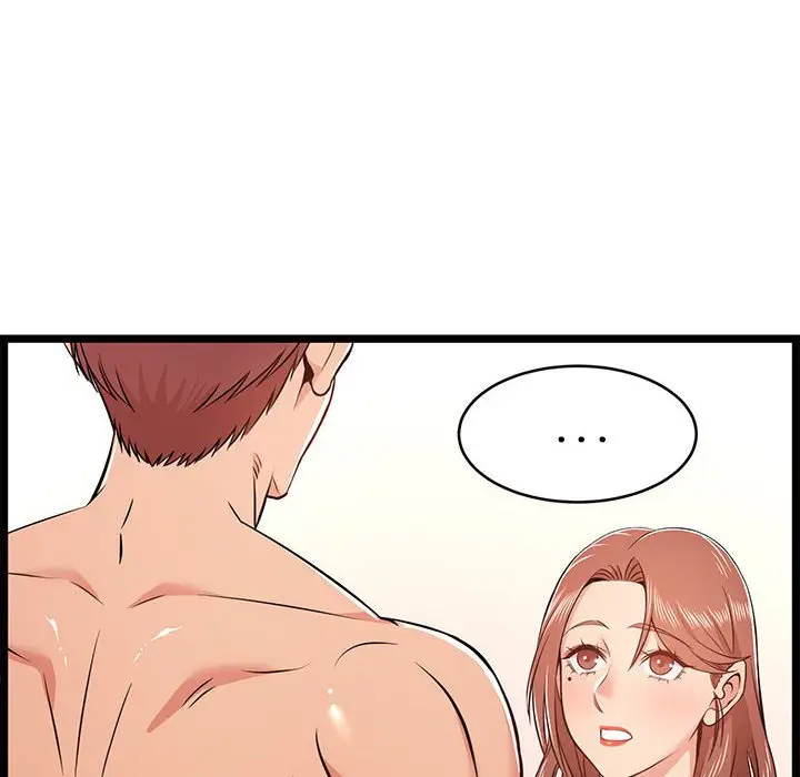 漫画《逃不出的陷阱》第12章第38张图