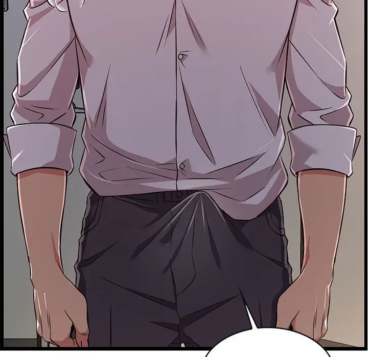 漫画《逃不出的陷阱》第10章第109张图