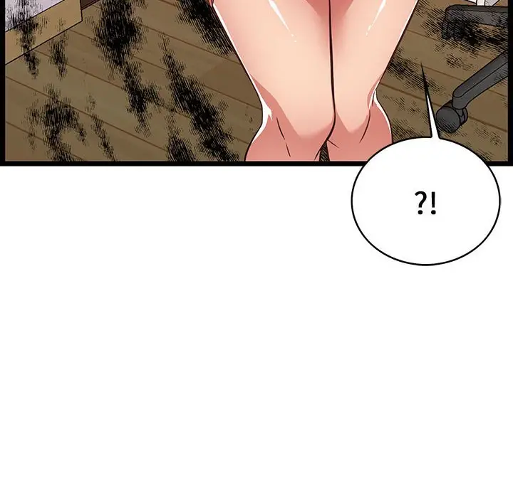 漫画《逃不出的陷阱》第10章第18张图