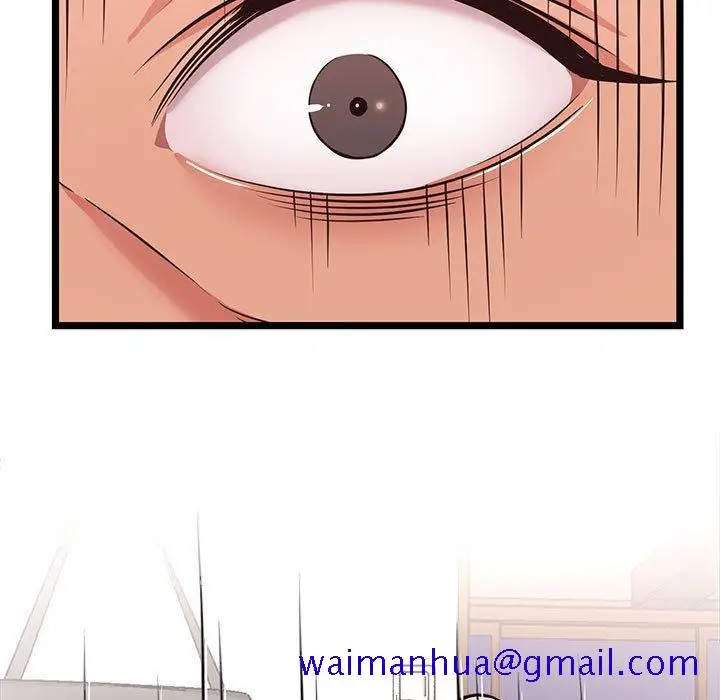 漫画《逃不出的陷阱》第10章第51张图