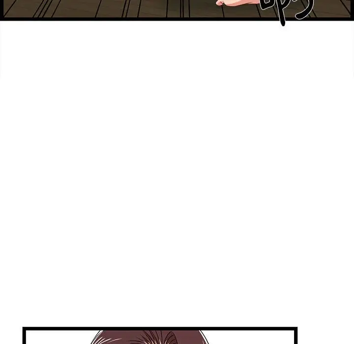 漫画《逃不出的陷阱》第10章第70张图