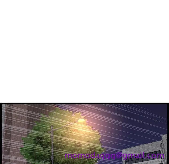 漫画《逃不出的陷阱》第9章第26张图