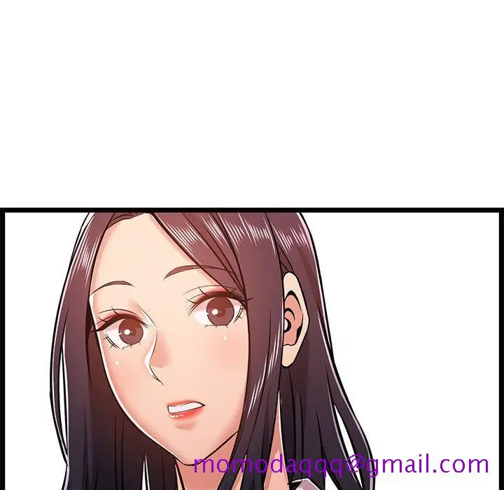 漫画《逃不出的陷阱》第9章第46张图