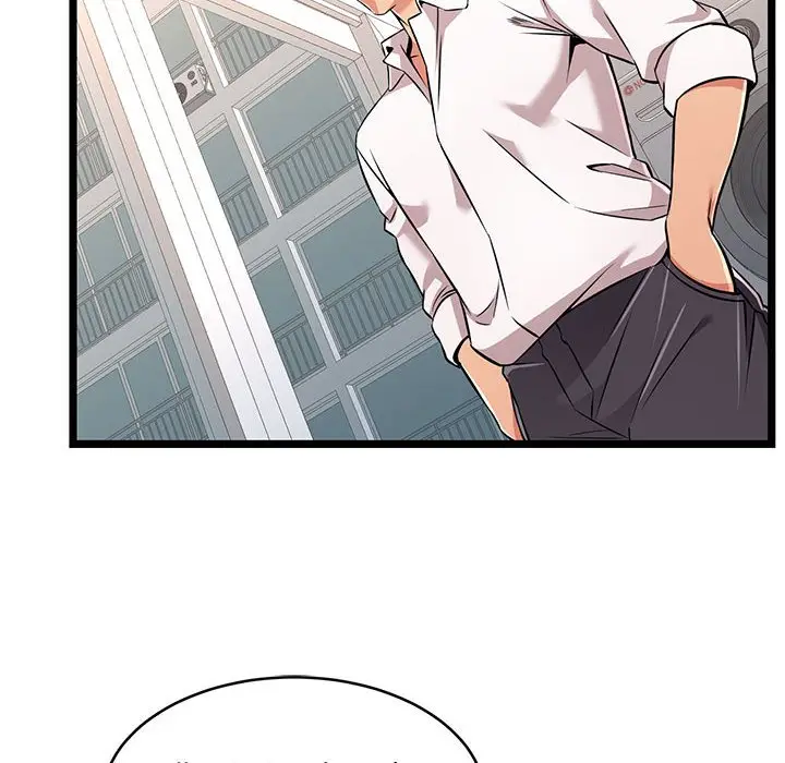 漫画《逃不出的陷阱》第9章第80张图