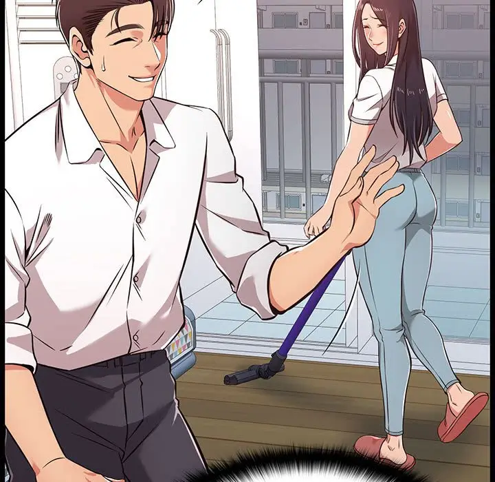 漫画《逃不出的陷阱》第9章第83张图
