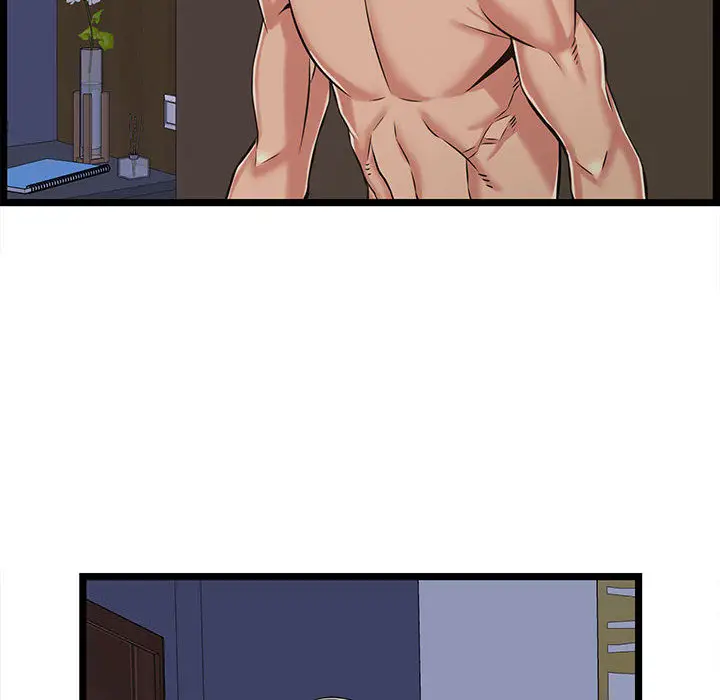 漫画《逃不出的陷阱》第2章第10张图