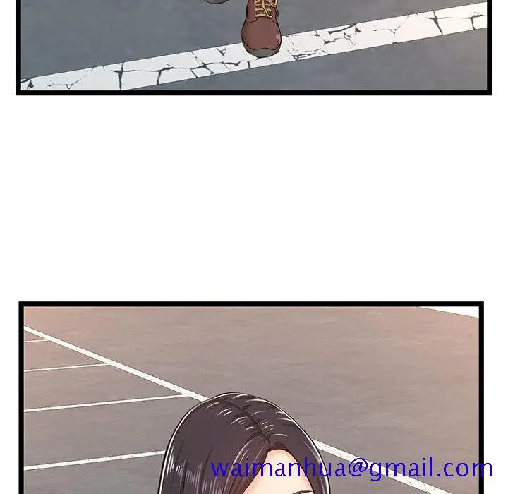 漫画《逃不出的陷阱》第2章第111张图