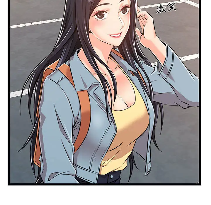 漫画《逃不出的陷阱》第2章第112张图