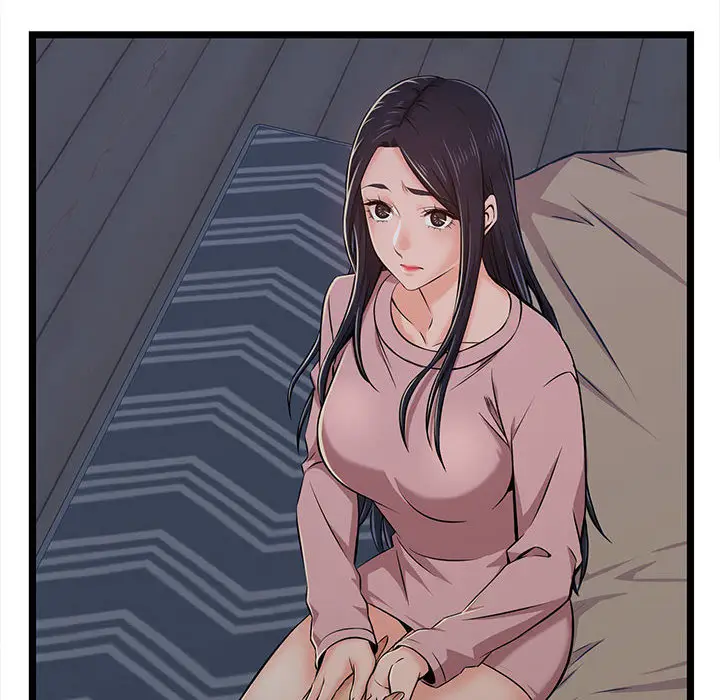 漫画《逃不出的陷阱》第2章第24张图