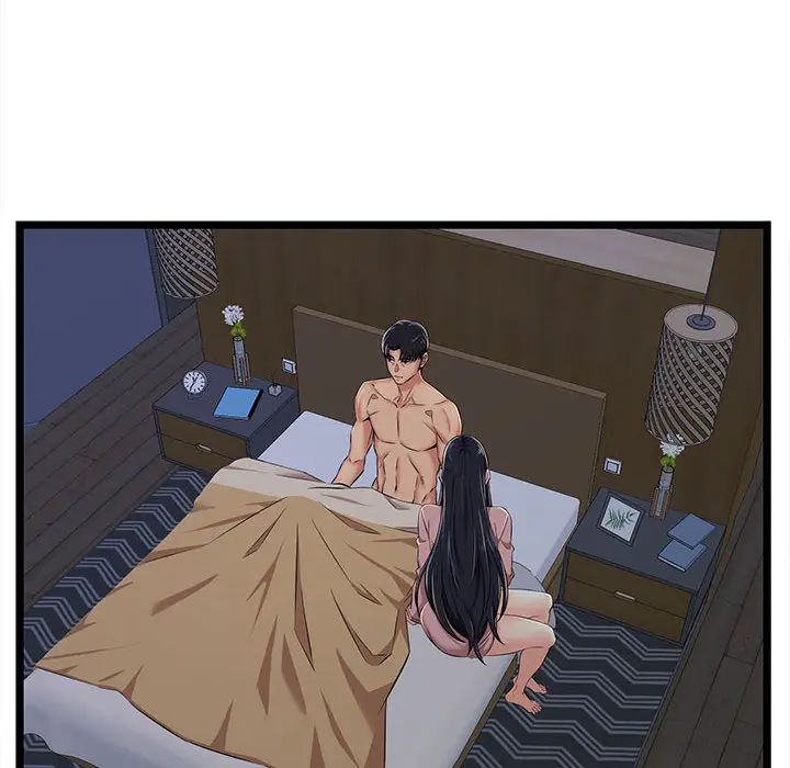 漫画《逃不出的陷阱》第2章第34张图