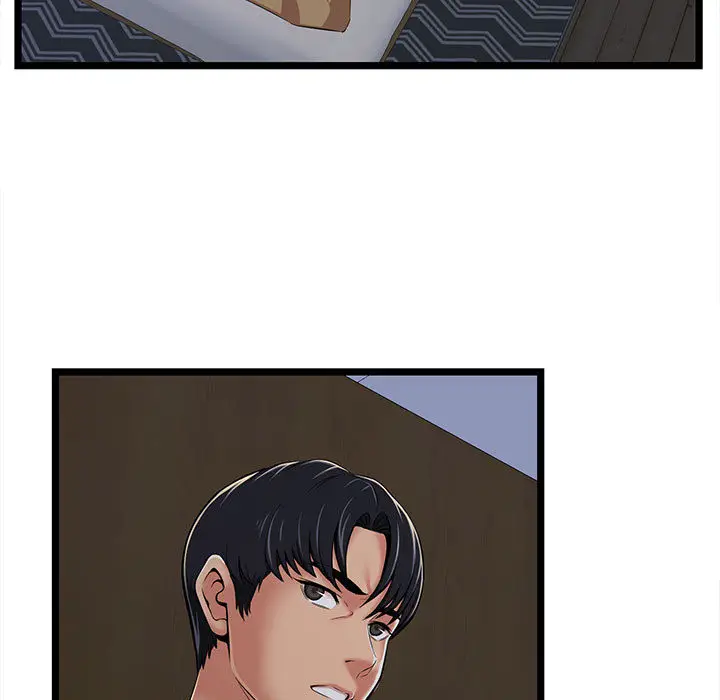 漫画《逃不出的陷阱》第2章第35张图