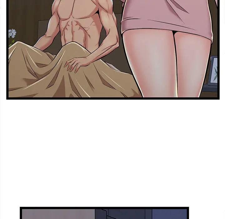 漫画《逃不出的陷阱》第2章第38张图