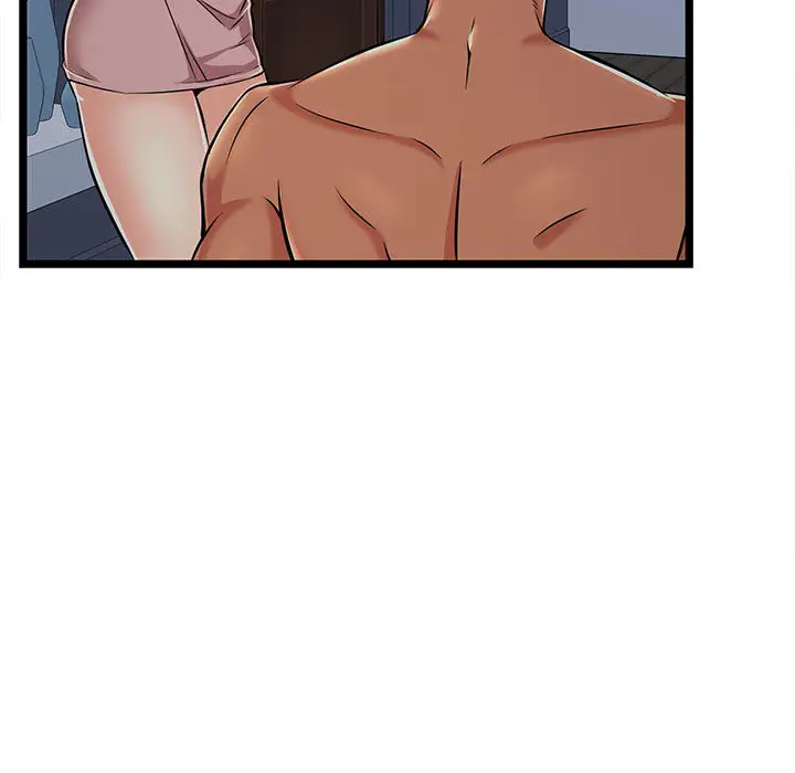 漫画《逃不出的陷阱》第2章第43张图