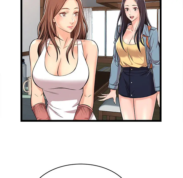 漫画《逃不出的陷阱》第2章第65张图