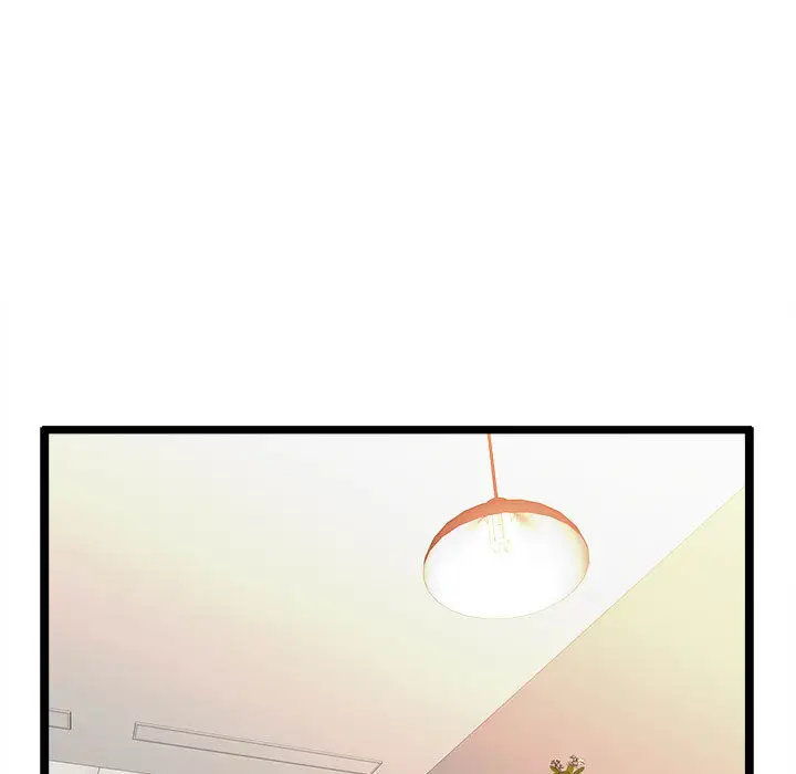 漫画《逃不出的陷阱》第2章第77张图