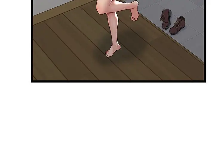 漫画《逃不出的陷阱》第4章第4张图