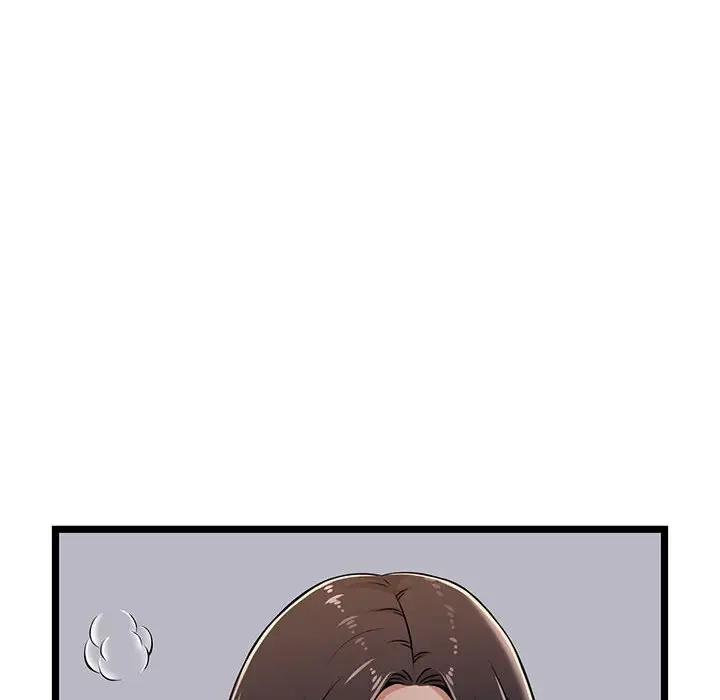 漫画《逃不出的陷阱》第4章第40张图