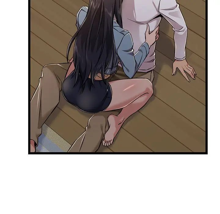 漫画《逃不出的陷阱》第4章第43张图