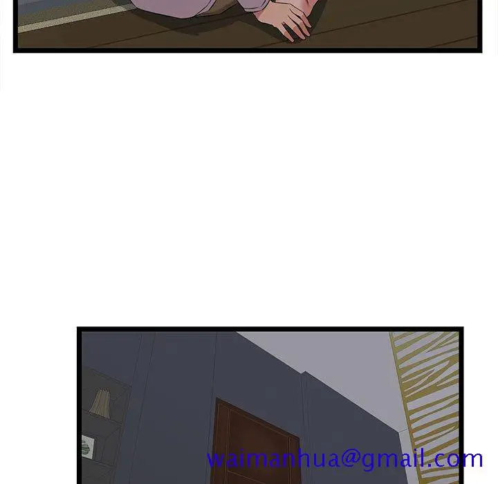 漫画《逃不出的陷阱》第4章第61张图