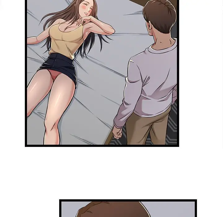 漫画《逃不出的陷阱》第4章第63张图