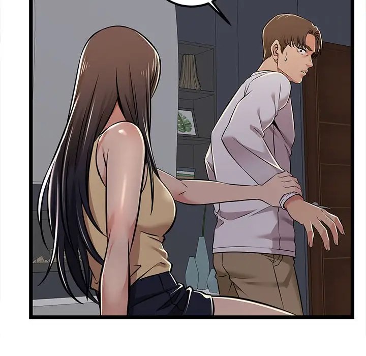 漫画《逃不出的陷阱》第4章第70张图