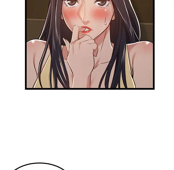 漫画《逃不出的陷阱》第4章第74张图