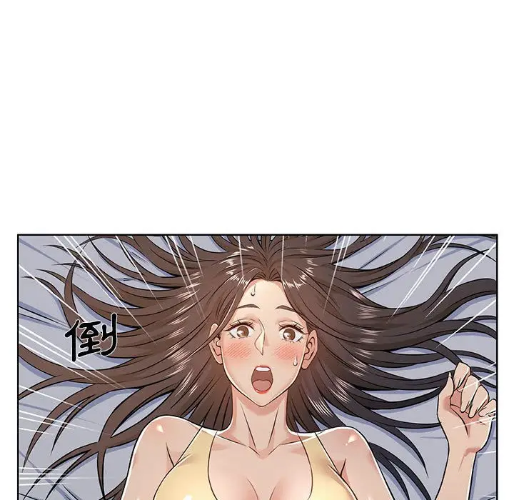 漫画《逃不出的陷阱》第4章第89张图
