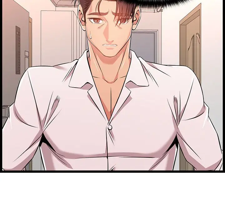 漫画《逃不出的陷阱》第11章第28张图