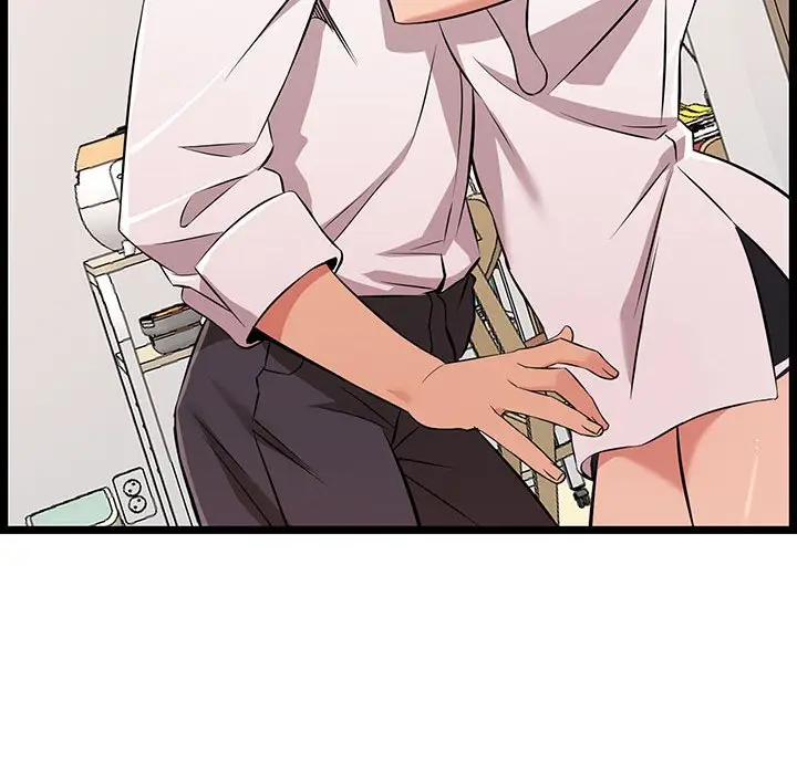 漫画《逃不出的陷阱》第11章第34张图