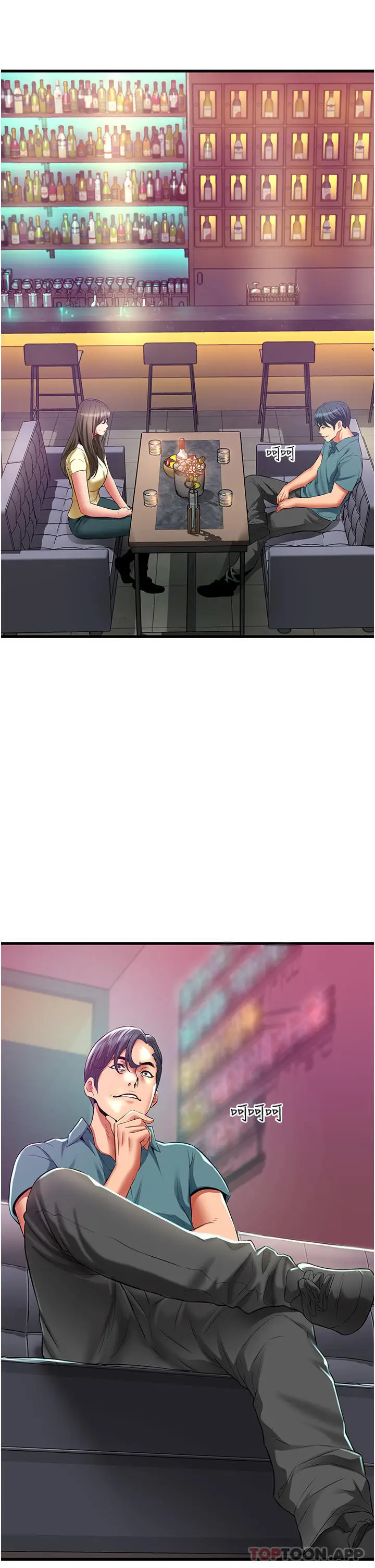 漫画《小巷里的秘密》第39话第37张图