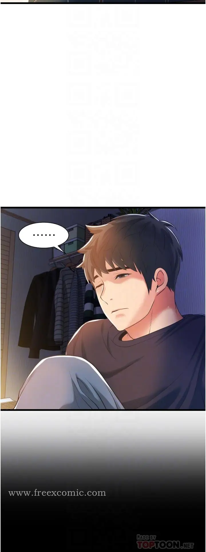 漫画《小巷里的秘密》第3话第10张图
