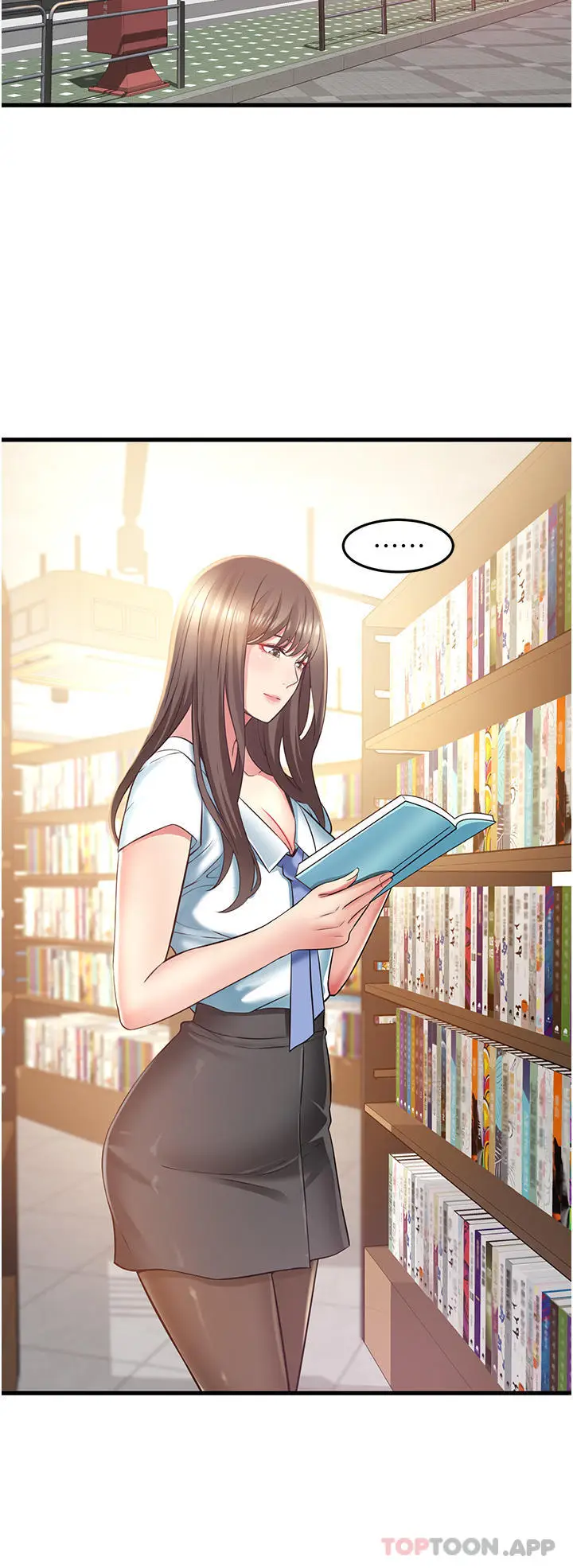漫画《小巷里的秘密》第38话第12张图