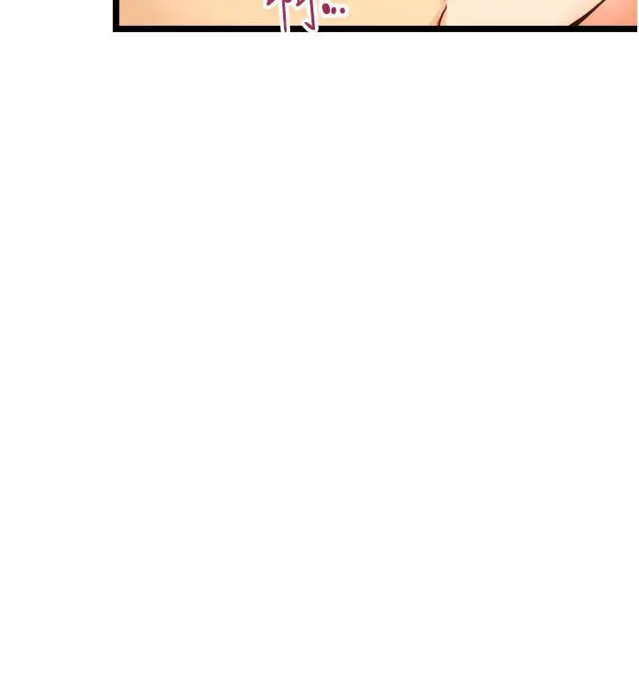 漫画《小巷里的秘密》第1话第102张图