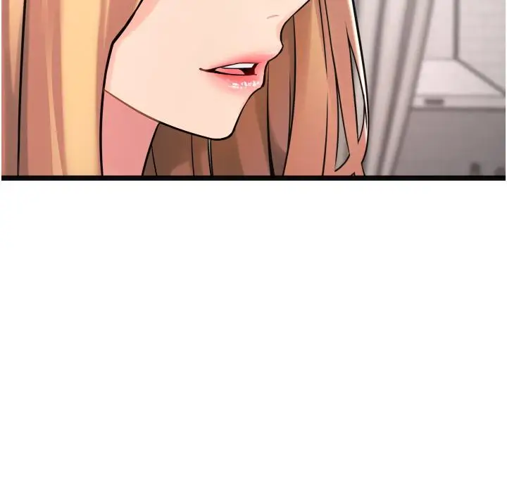 漫画《小巷里的秘密》第1话第64张图