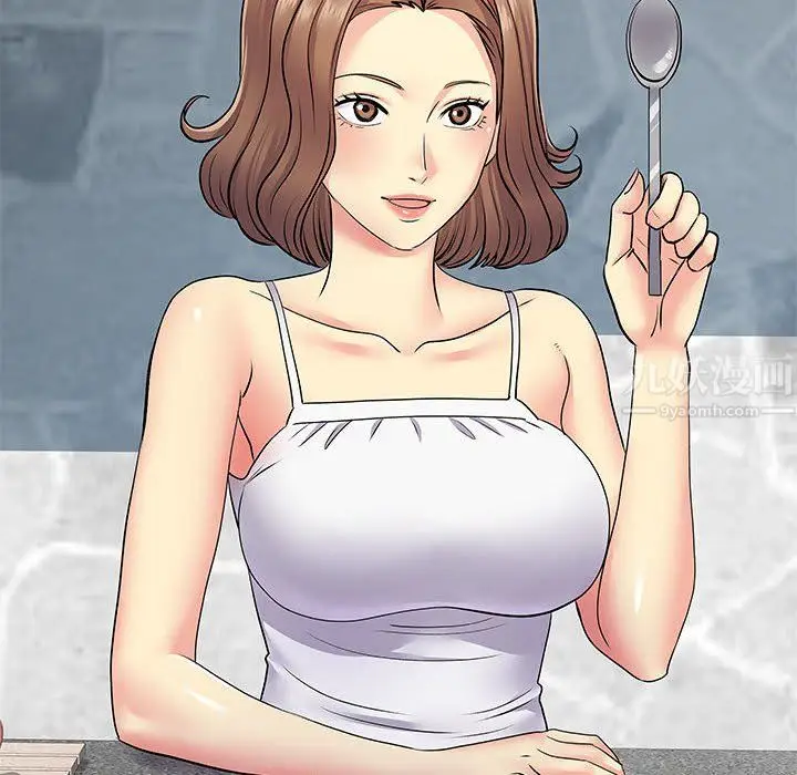 漫画《离过婚的她》第15话第109张图