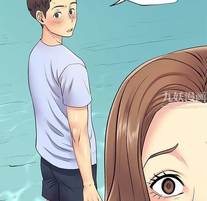 漫画《离过婚的她》第15话第54张图
