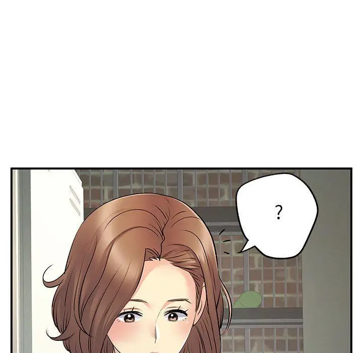 漫画《离过婚的她》第30话第104张图