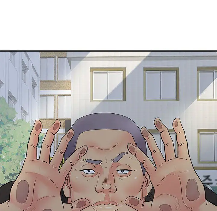 漫画《离过婚的她》第30话第50张图