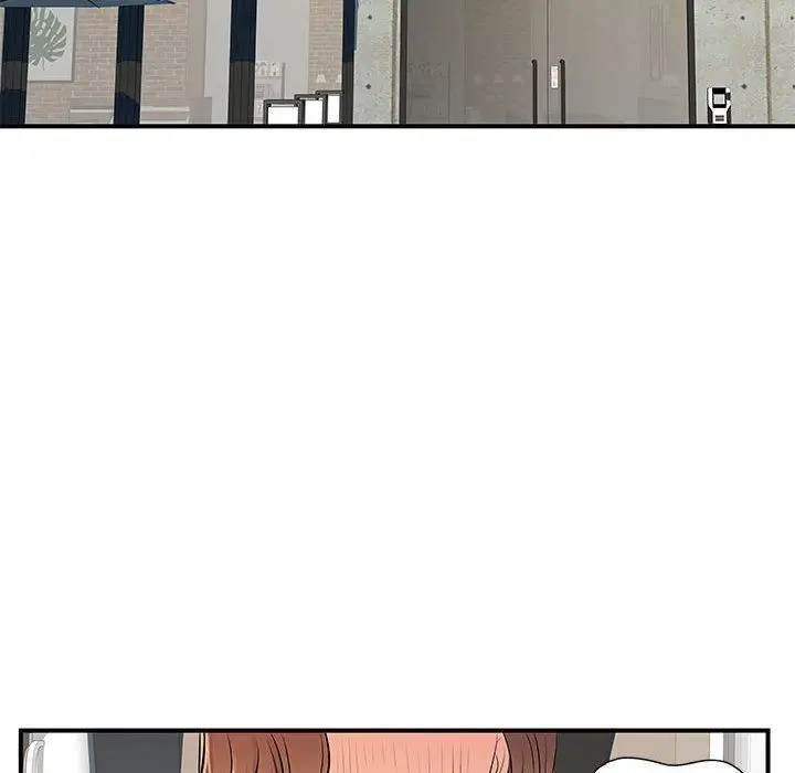 漫画《离过婚的她》第29话第95张图