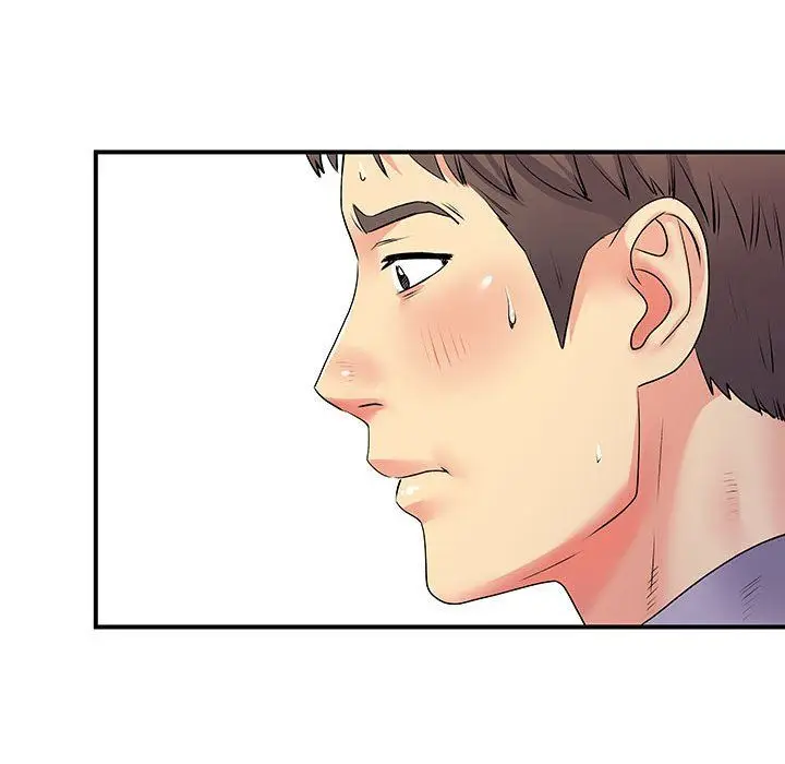 漫画《离过婚的她》第21话第49张图