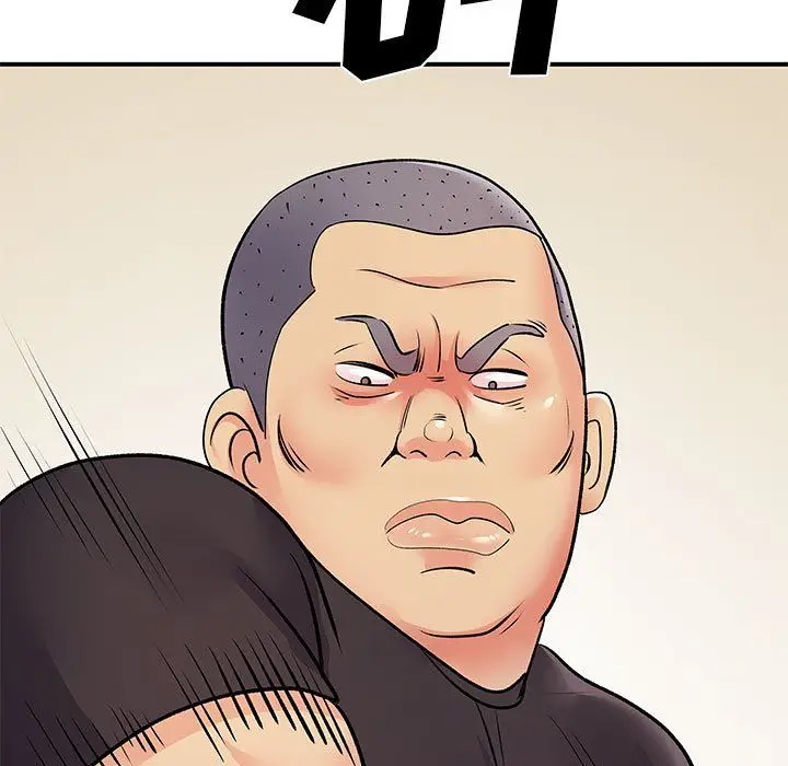 漫画《离过婚的她》第21话第75张图