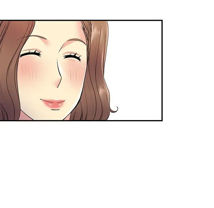 漫画《离过婚的她》第21话第91张图