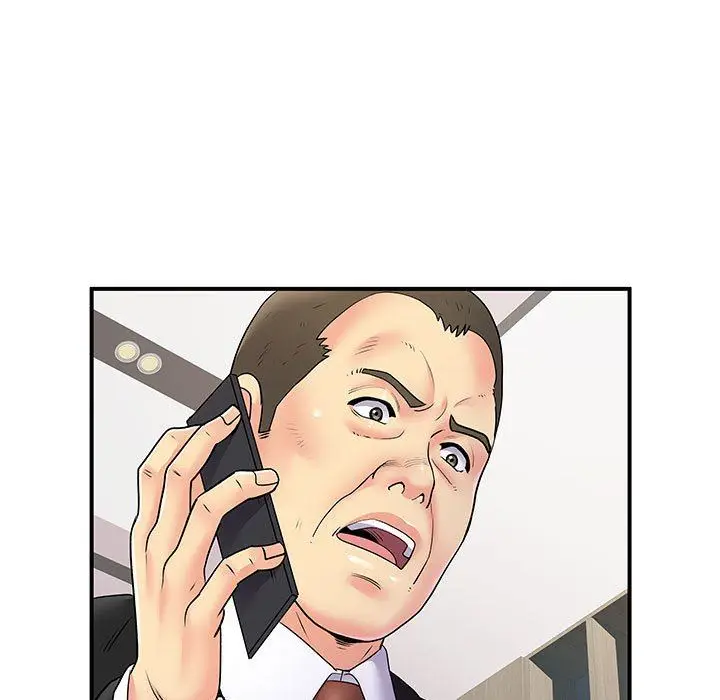 漫画《离过婚的她》第35话第14张图