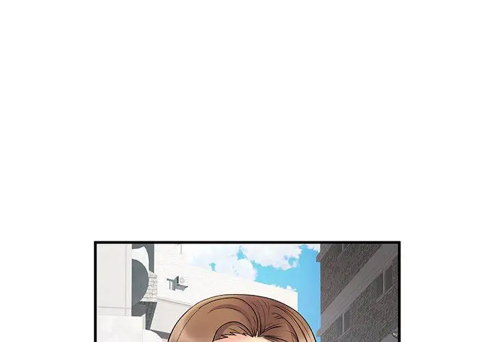 漫画《离过婚的她》第35话第4张图
