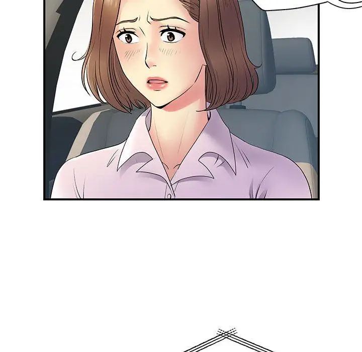 漫画《离过婚的她》第35话第46张图