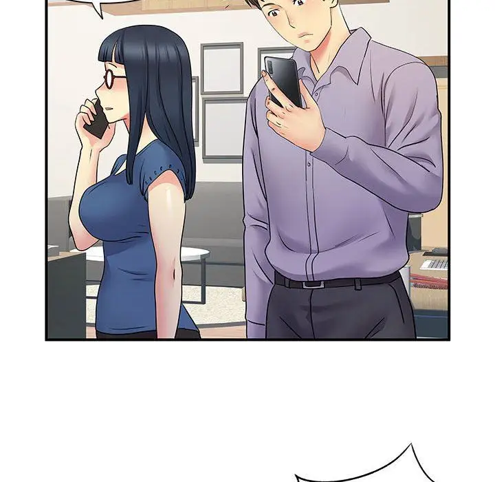漫画《离过婚的她》第35话第77张图