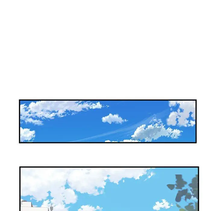漫画《离过婚的她》第35话第80张图