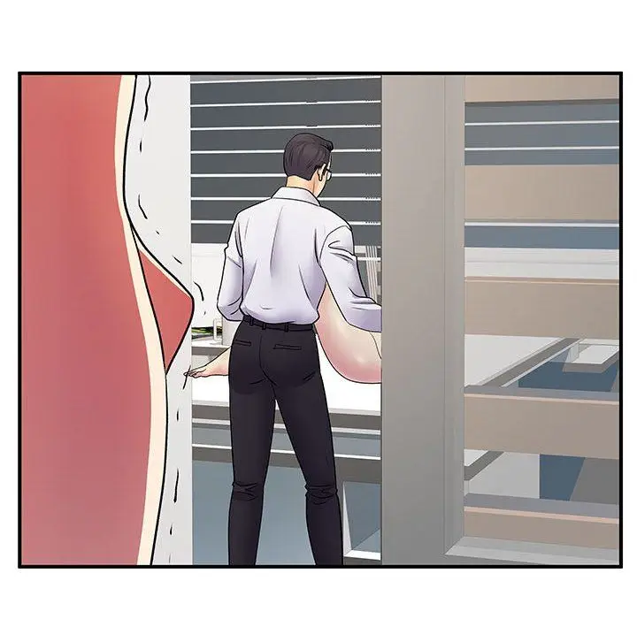 漫画《离过婚的她》第35话第94张图
