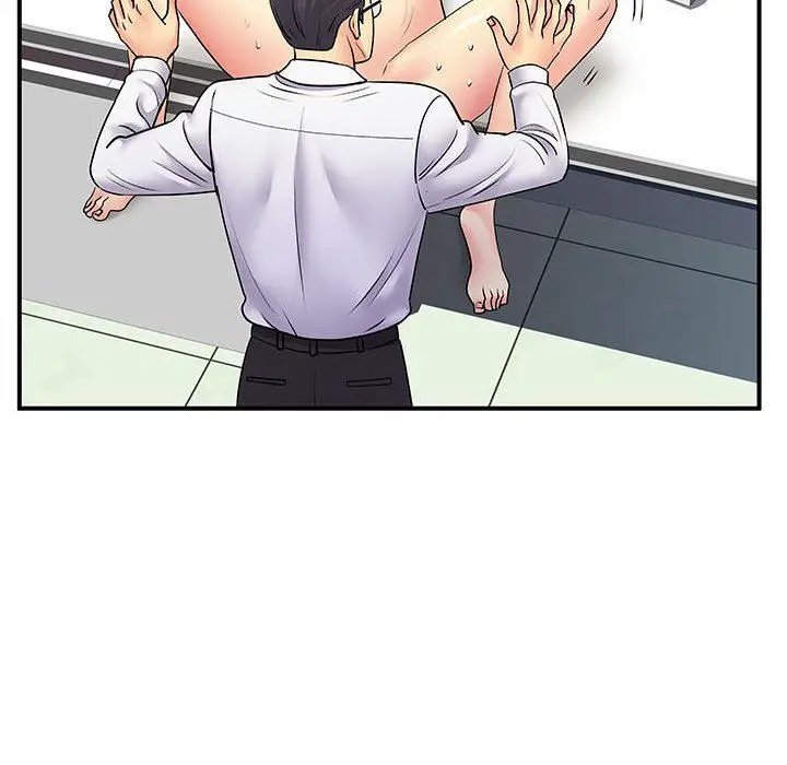 漫画《离过婚的她》第35话第96张图